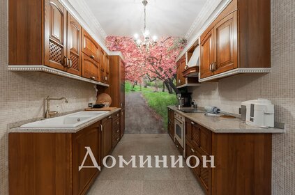 Купить квартиру на первом этаже у метро Проспект Вернадского (красная ветка) в Москве и МО - изображение 9