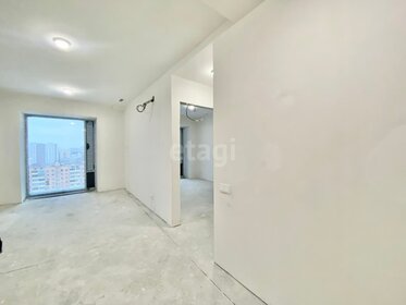 29,5 м², 1-комнатная квартира 17 990 000 ₽ - изображение 116