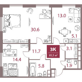 95 м², 3-комнатная квартира 46 500 000 ₽ - изображение 1