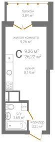 Квартира 26,2 м², студия - изображение 1