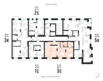 72,9 м², 4-комнатная квартира 12 850 000 ₽ - изображение 66
