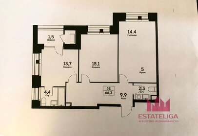 Квартира 66,3 м², 3-комнатная - изображение 1