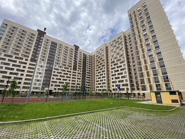 Купить квартиру площадью 17 кв.м. у метро Хорошёвская (бирюзовая ветка) в Москве и МО - изображение 35