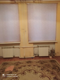 Купить квартиру площадью 20 кв.м. у метро Проспект Вернадского (красная ветка) в Москве и МО - изображение 43