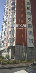 72,3 м², 3-комнатная квартира 15 300 000 ₽ - изображение 13