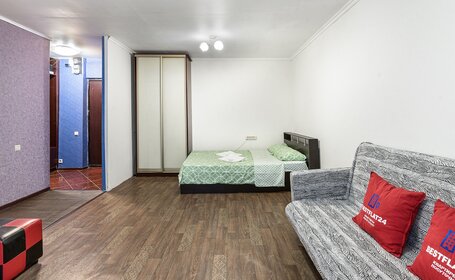 34,4 м², 1-комнатная квартира 2 500 ₽ в сутки - изображение 110