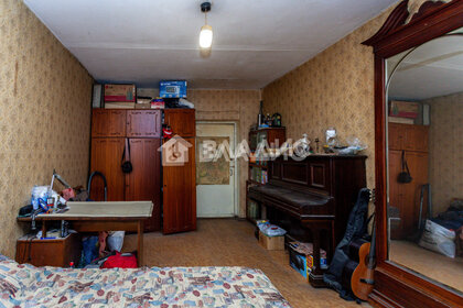 Купить квартиру площадью 100 кв.м. в районе Нагорный в Москве и МО - изображение 5