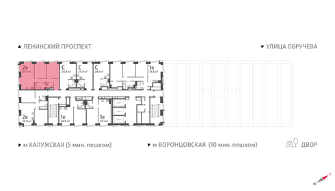 62,7 м², 2-комнатная квартира 32 584 876 ₽ - изображение 59