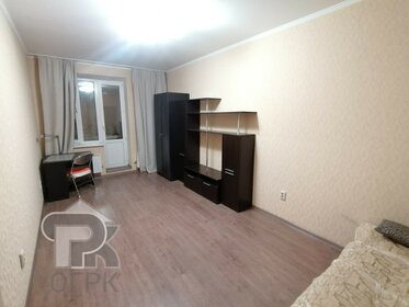 47,1 м², 1-комнатная квартира 6 490 000 ₽ - изображение 66