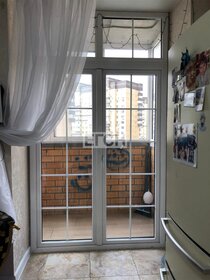 Купить квартиру площадью 20 кв.м. у метро МЦД Красный строитель в Москве и МО - изображение 7