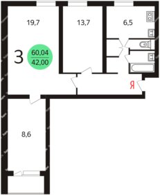 76 м², 3-комнатная квартира 18 950 000 ₽ - изображение 116