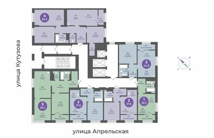 Квартира 89,3 м², 4-комнатная - изображение 2