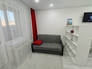 27,9 м², квартира-студия 4 950 000 ₽ - изображение 77