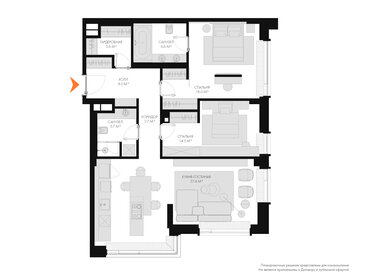 312 м², 4-комнатные апартаменты 350 000 000 ₽ - изображение 129