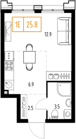 Квартира 25,8 м², 1-комнатная - изображение 2