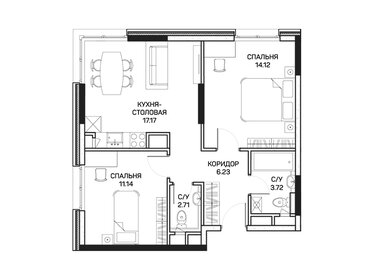 35 м², 1-комнатная квартира 8 399 000 ₽ - изображение 74