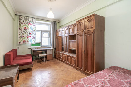 Купить квартиру площадью 16 кв.м. у метро Боровицкая (серая ветка) в Москве и МО - изображение 10