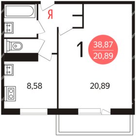 40 м², 1-комнатная квартира 14 900 000 ₽ - изображение 137