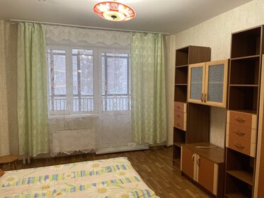 35 м², 1-комнатная квартира 21 000 ₽ в месяц - изображение 35