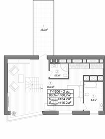 Квартира 134,2 м², 3-комнатные - изображение 1