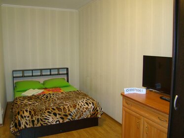 18 м², комната 2 500 ₽ в сутки - изображение 60