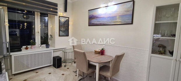Купить квартиру-студию маленькую у метро ул. Дмитриевского в Москве и МО - изображение 43