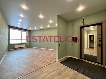 Купить квартиру на первом этаже в районе Обручевский в Москве и МО - изображение 16