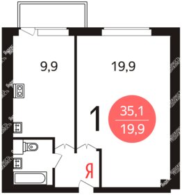 36,7 м², 1-комнатная квартира 10 950 000 ₽ - изображение 16