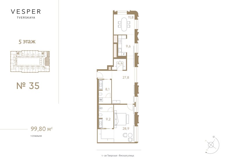 99,8 м², 2-комнатные апартаменты 139 720 000 ₽ - изображение 1