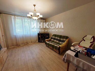 71,9 м², 3-комнатная квартира 8 350 000 ₽ - изображение 36