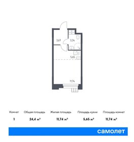 21 м², апартаменты-студия 6 999 999 ₽ - изображение 14