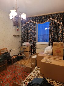 Купить квартиру с современным ремонтом у метро Люберцы в Москве и МО - изображение 35