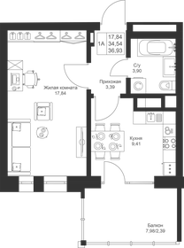 Квартира 36,9 м², 1-комнатная - изображение 1