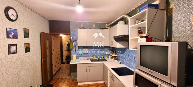 Купить квартиру с современным ремонтом у метро Бутырская (салатовая ветка) в Москве и МО - изображение 21