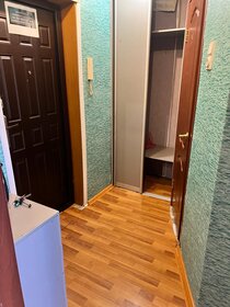 Купить квартиру маленькую у метро Говорово в Москве и МО - изображение 40