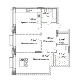 Квартира 70 м², 2-комнатная - изображение 1