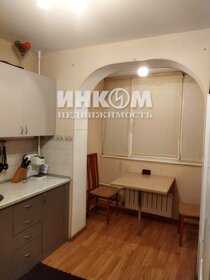 62 м², 3-комнатная квартира 11 850 000 ₽ - изображение 85