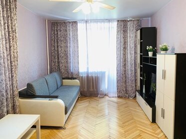 40 м², 1-комнатная квартира 2 999 ₽ в сутки - изображение 60