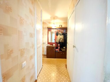 58,6 м², 3-комнатная квартира 5 590 000 ₽ - изображение 66