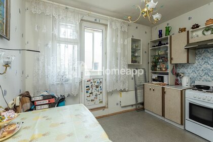 Купить квартиру без отделки или требует ремонта у метро Беляево (оранжевая ветка) в Москве и МО - изображение 7