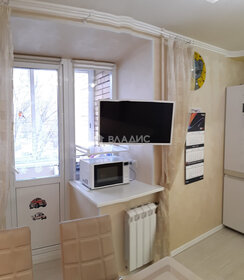 Купить квартиру-студию маленькую у метро Китай-Город (оранжевая ветка) в Москве и МО - изображение 38