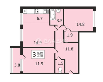 Квартира 69 м², 3-комнатная - изображение 1