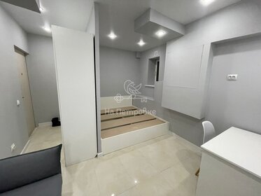 24 м², апартаменты-студия 4 350 000 ₽ - изображение 101