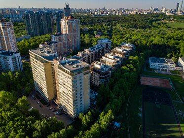 Купить квартиру на улице Плющева в Москве - изображение 9