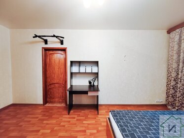 46,2 м², 2-комнатная квартира 6 200 000 ₽ - изображение 68