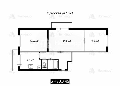 38,5 м², 1-комнатная квартира 7 050 000 ₽ - изображение 57