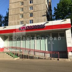 523 м², готовый бизнес - изображение 3