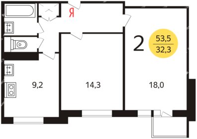 51,3 м², 2-комнатные апартаменты 9 080 100 ₽ - изображение 19