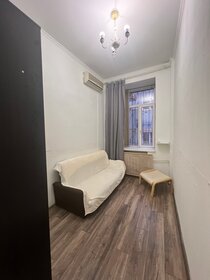 40,1 м², 2-комнатные апартаменты 25 900 000 ₽ - изображение 23