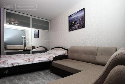 45 м², 2-комнатная квартира 4 000 ₽ в сутки - изображение 50